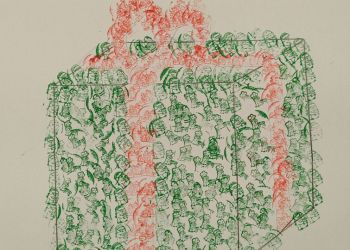 Powiększ zdjęcie: Model prezentu wykonany za pomocą mikołajkowych pieczątek.